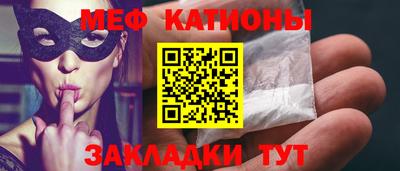 spice Ликино-Дулёво