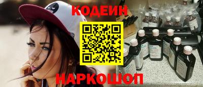 spice Ликино-Дулёво