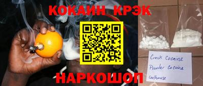 первитин Лесосибирск