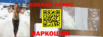 первитин Лесосибирск