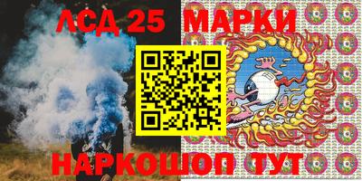 первитин Лесосибирск