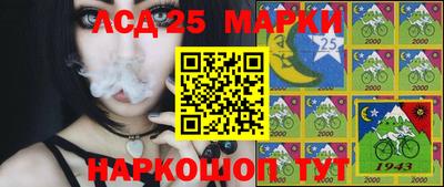 первитин Лесосибирск
