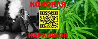 альфа пвп VHQ Ливны