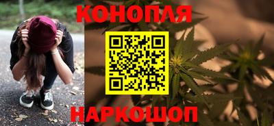 первитин Лесосибирск