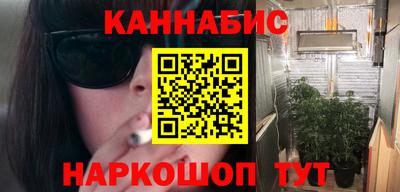 первитин Лесосибирск