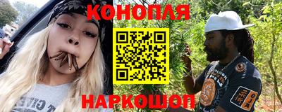 альфа пвп VHQ Ливны