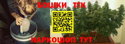 первитин Лесосибирск