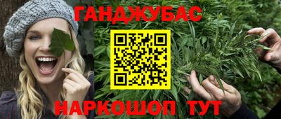 первитин Лесосибирск