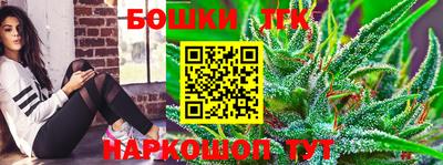spice Ликино-Дулёво