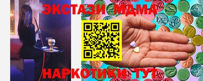 альфа пвп VHQ Ливны