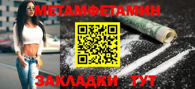 spice Ликино-Дулёво