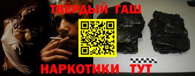 spice Ликино-Дулёво