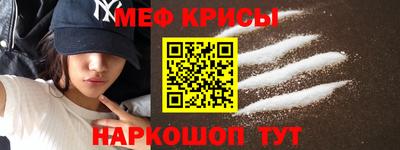 альфа пвп VHQ Ливны